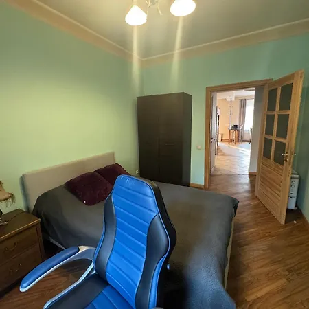 Quiet Centre Three Apartmet No. 35 Daire Riga